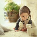 파스텔스튜디오 이미지
