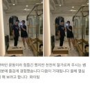 신정네거리중앙약국 | [신정네거리역 필라테스] 필라테스 처음 시작할 때 꼭 알아야 할 7가지