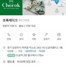 도심역 1층 화장실 네이버블로그