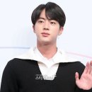 BTS 진, 고려대의료원 1억 기부 이미지