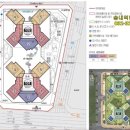 송내역탑공인중개사사무소 이미지