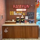 CGV연남 4관 G09열 시야 / 한국 오컬트 영화 파묘 관람 후기