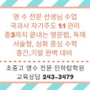 중앙동280 이미지