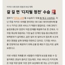 2021018 이미지