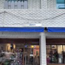 임팩트 계대점 | [대구계대카페] 분위기 좋고 시그니처가 인상깊은 도로라커피, 두 번째 방문 후기