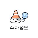 소안약국 네이버블로그