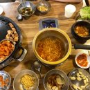 청라 통큰삼겹살 네이버블로그