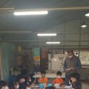 백호태권도장(전용관) 이미지