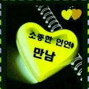 금마초등학교 이미지