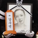 온도호텔 이미지