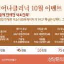 봄피어나