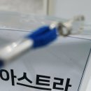 최영주당당내과의원 이미지