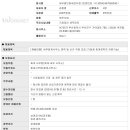 세연세무회계사무소 이미지