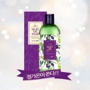 주식회사 더유핏 | 필스파 2017명 선착순증정이벤트~☆