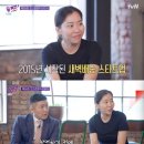 올브라이트몰 | (CEO창업코칭)마켓컬리CEO의 창업동기&스토리