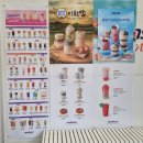 더벤티 안성석정점 이미지