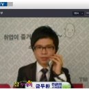 한국바른경제연구소 이미지