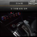 더튠즈 이미지