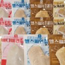 꼬꼬식품 이미지