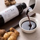 고메키친 이미지