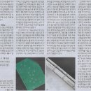 시선유혹 이미지