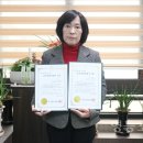 노인심리상담사 2급 이미지