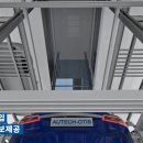 영상광고기획 이미지