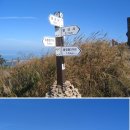 천관산LPG충전소 이미지