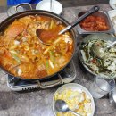 제주도횟집 | 군산 수송동맛집 추천 제주도횟집 싱싱하고 푸짐해