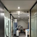 구로정형외과의원 이미지