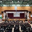 울진고등학교 이미지