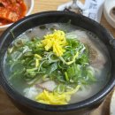 광주 지역 사람들은 모르면 간첩이라 불릴 정도,,, 70년 전통 곱창 맛집~! 이미지