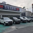 백방카이저 이미지