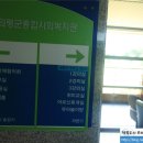 의령군종합사회복지관 유아놀이방 네이버블로그