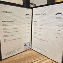 청라LH아파트 경로당 | 인천 청라 참치] 고급스러운 분위기와 믿고 먹는 퀄리티 주민 추천 맛집 참치락