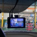 해송카센타 이미지