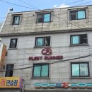 석촌역 4번출구(뒤) 이미지