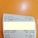 은천동-40 이미지