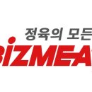 이크린플러스 이미지