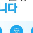 에이치에스컴퍼니 이미지