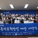 중앙공원 공중화장실 이미지