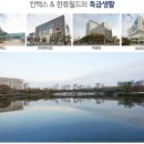 유보라더스마트 이미지