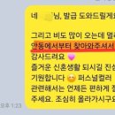 퍼스널컬러파베프로젝트