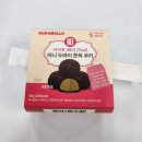 미니PICK | GS25 편의점 아이브 레이 Pick 미니 두바이쫀득쿠키 후기