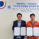 아트앤호프 이미지