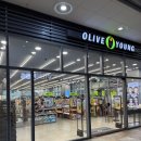 프렌즈 멀티샵 | 올리브영 김해 아이스퀘어점 민생지원금 사용 가능 민생회복 소비쿠폰 솔직후기