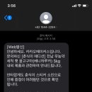 상우농산 이미지