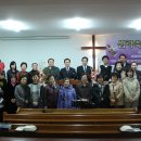 예사랑제일교회 첫 신앙부흥회를 2008년 11월17~19일까지 실시함. 이미지