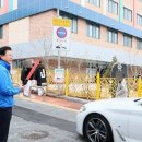 대전백운초등학교 이미지