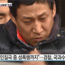 상록여관 이미지